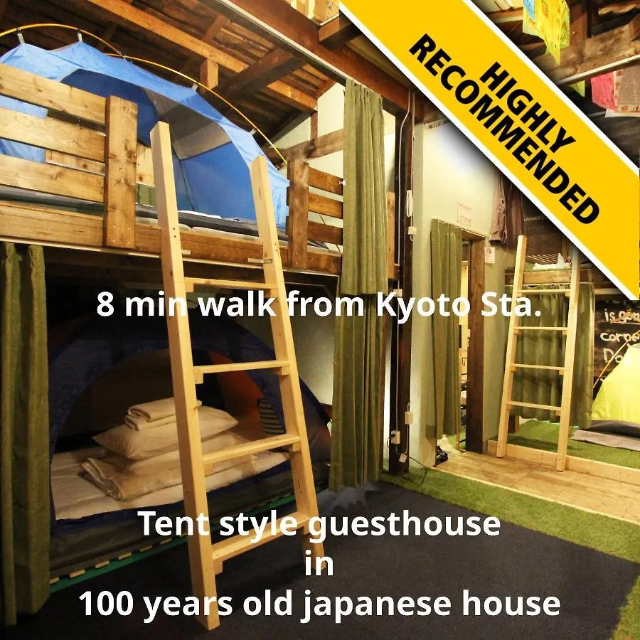 Kyoto Station Base - Tent Accommodation -