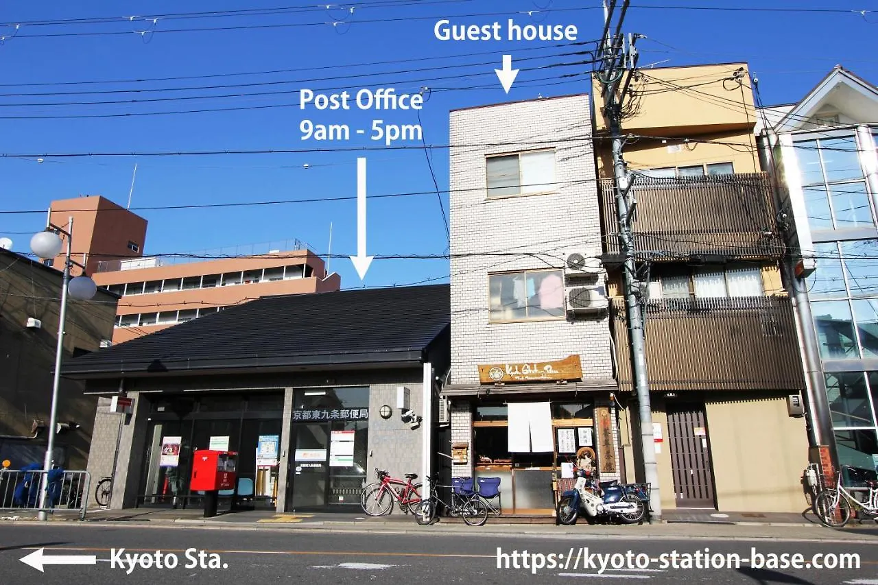 ** بيت ضيافة Kyoto Station Base - Tent Accommodation - اليابان