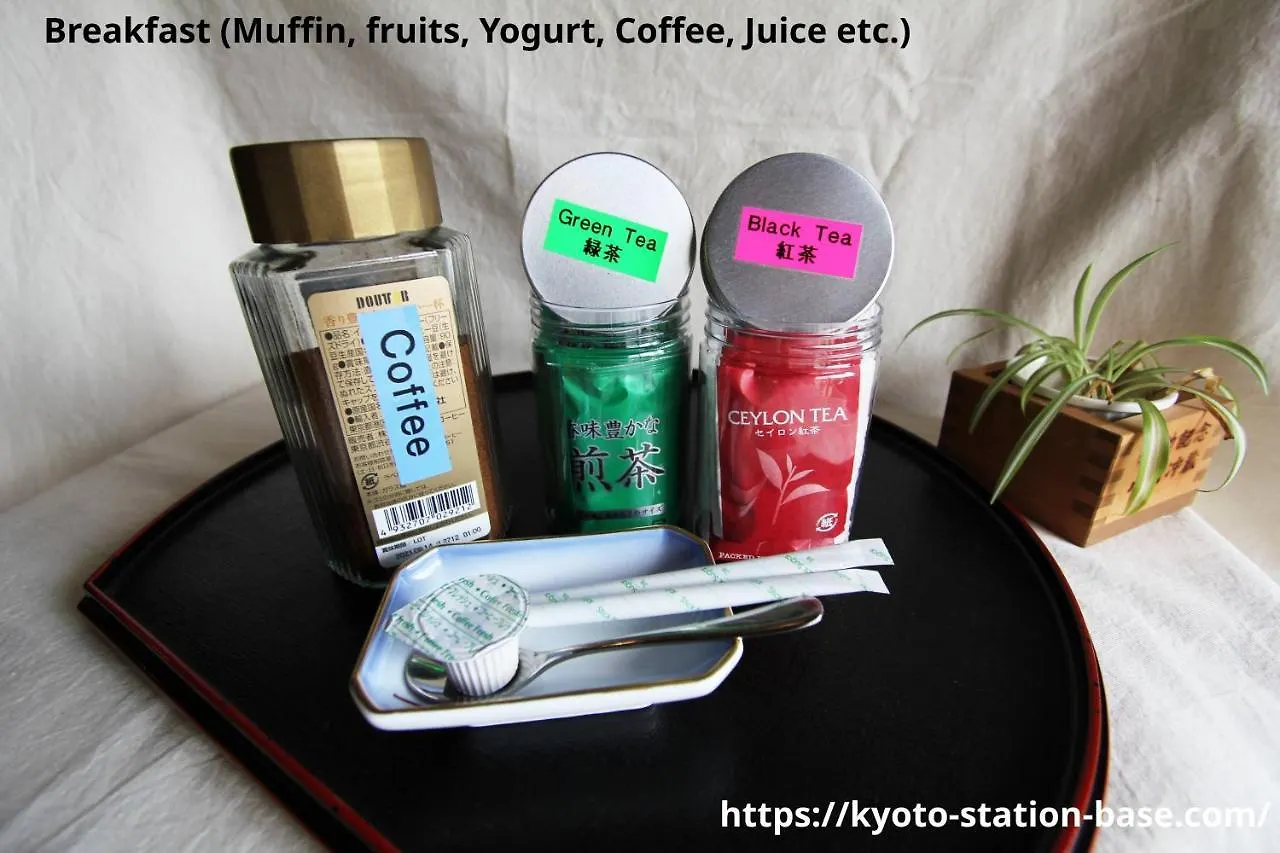 بيت ضيافة Kyoto Station Base - Tent Accommodation -